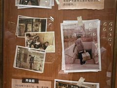 -泡泡玛特POPMART(壹号店)