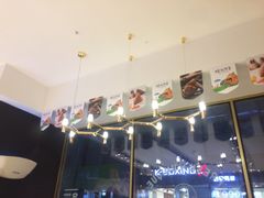 -仟吉·ART FARM主题店(菱角湖万达店)