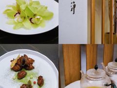 -上蔬无瑕· 创意素食·Vegetarian(华采天地店)