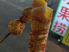 -大学城夜市