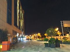 -悦乐坊