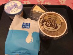 -瑞穗牧场