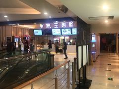 -至潮影城(庆春路锦和大厦店)