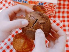 -好利来(新华百货店)