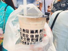 -放哈·甜醅子奶茶创造者(正宁路店)