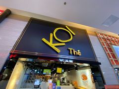 门面-KOI Thé(正佳广场店)