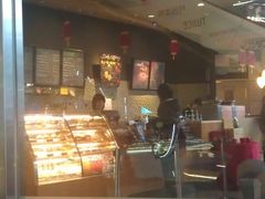 -星巴克臻选(北京富力家园店)