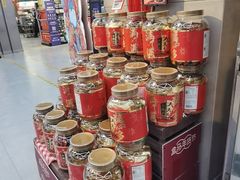 -盒马鲜生(大成店)