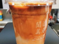 -闻道万巷咖啡馆(南大街地铁站店)