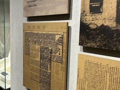 -上海大陆银行仓库旧址