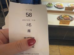 -モリタ屋(JR京都伊势丹店)