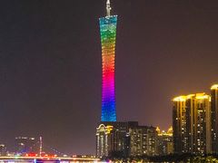 -珠江夜游广州塔·中大码头