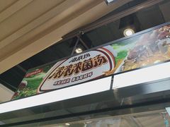-海底捞火锅(振华商厦店)