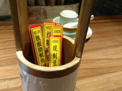 -老宁波1381餐厅(宏泰广场店)
