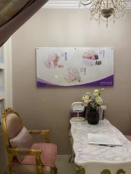 -蕾蕾美颜美容美体