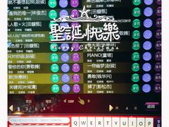 -乐界KTV(虹桥中心店)
