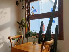 -AHAVA·Fang Baking Studio