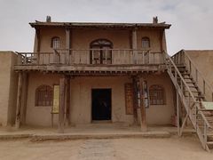 -镇北堡西部影城