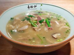 -易裕和·长沙米粉(竹塘西路店)