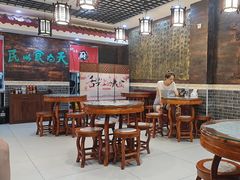 -双喜老铺(人民广场店)