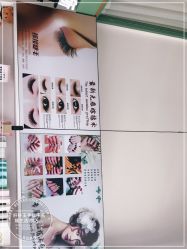 -纤纤玉手美甲美睫美容