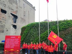 -上海四行仓库抗战纪念馆