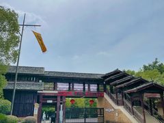 -景德镇古窑民俗博览区