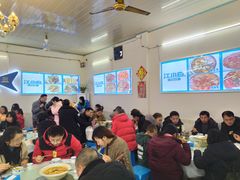大堂-笑红饭庄