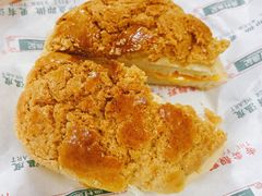 菠萝油-渔记茶餐厅(渔村店)