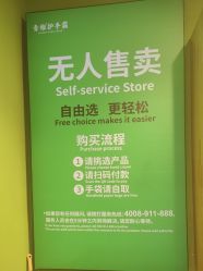 -青稚护手霜QINGZHI