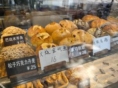-面包日报