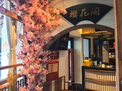 -鸽舞笙平金牌烧鸽子·融合菜(鲁谷店)