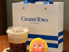 -CHARLIETOWN红茶公司(南京万象天地店)