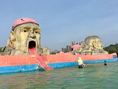 -中国死海旅游度假区