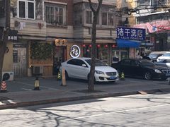 门面-千吉日本料理(日本一条街店)
