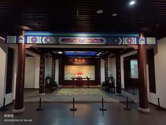 -江宁织造博物馆