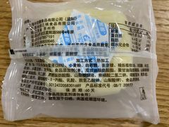 豆浆蛋糕-牛朋牛奶棚(南昌路店)