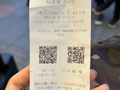 -甜心妈妈·榴莲星级糖水(北京路总店)