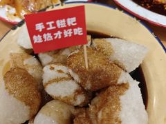 -聂发财重庆江湖菜(解放碑店)