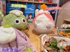 -怪物的冰与火(天虹商场中山路店)