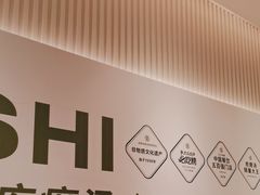 -吕氏疙瘩汤·新派鲁菜(芝罘万达店)