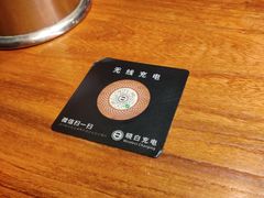-串门邻居串串火锅(云南南路店)