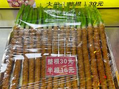 -哈尔滨师范大学(江南校区)