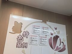 -浙江大学医学院附属第一医院(庆春院区)