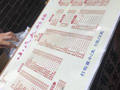 -小民大排档(马场角横路店)