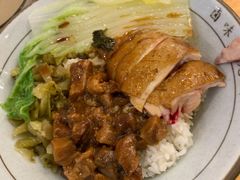 -狮头牌卤味研究所·卤味饭(花城汇南区店)