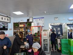 -清真永恒华威肉饼(潘家园店)