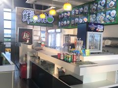 -鮮而純面馆(浦东店)