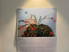 -素咫咖啡CLIFEROSE(新安店)