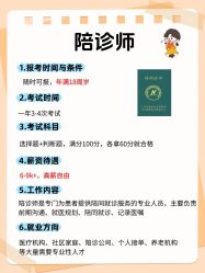 点击看大图 -克丽缇娜